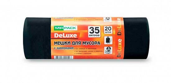 Мешки для мусора 35 л с завязками, 30 мкм, 20 шт. ПСД, 3 слоя, особопрочные, черные - Вид 1